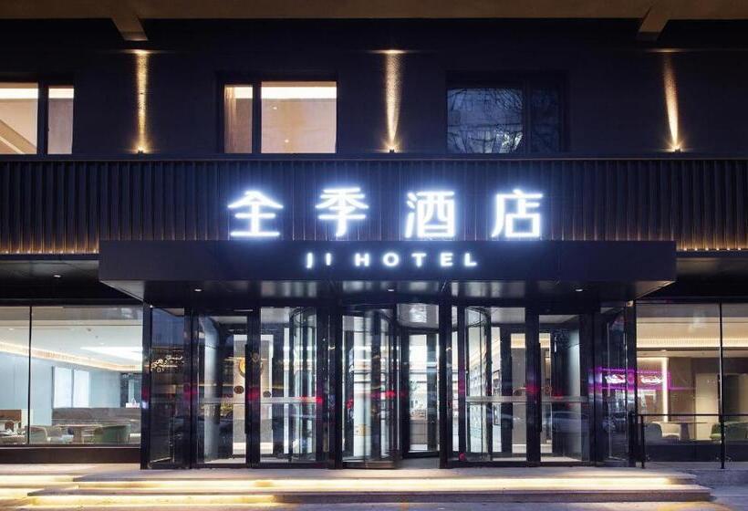 Ji Hotel Shenyang Consulate Sanjing Street