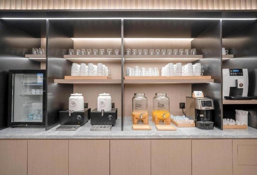 Ji Hotel Zaozhuang Municipal Government