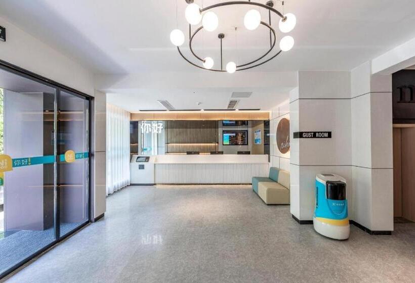 Nihao Hotel Quzhou Lotus Middle Road Railway Station