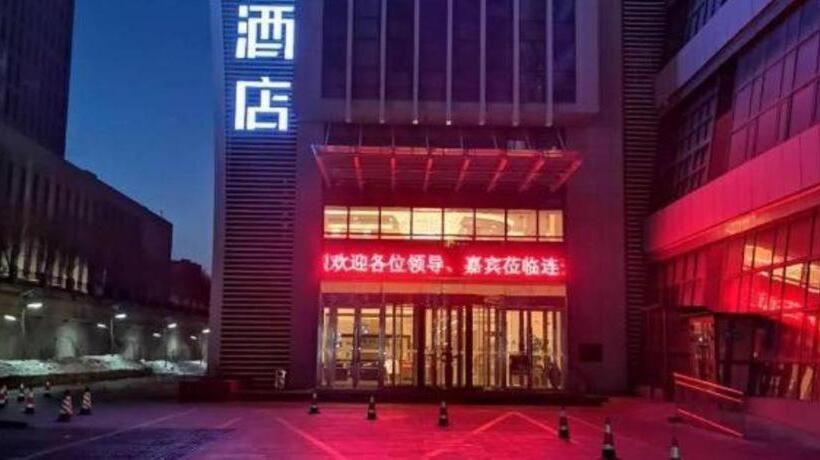 Starway Hotel Urumqi Economic Development Zone Railway Station