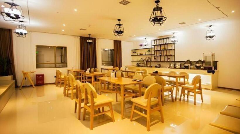 فندق City Comfort Inn Hengyang Nanhua 2nd Affiliated Jinxiu Pearl