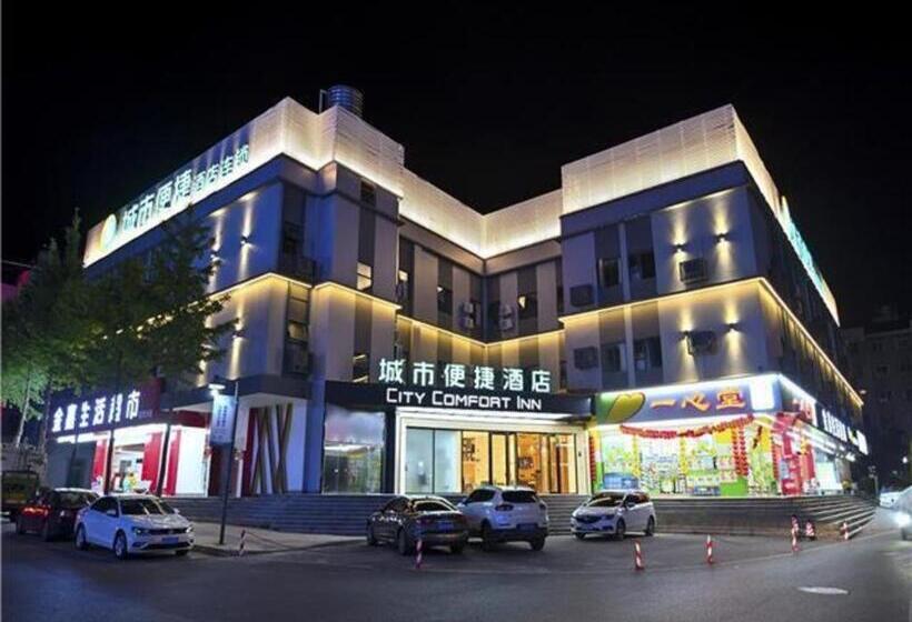هتل City Comfort Inn Kunming High Speed Railway South Station 7th Street Area