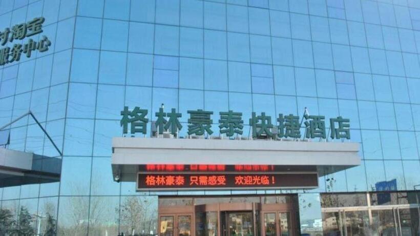 호텔 Greentree Inn Heze Changcheng Road Tianhua E Commerce Logistics Park Express