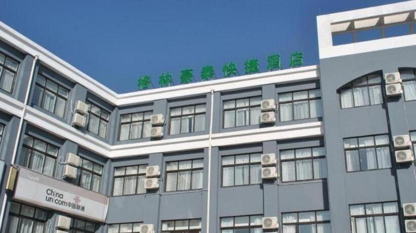 호텔 Greentree Inn Heze Changcheng Road Tianhua E Commerce Logistics Park Express