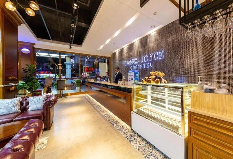 هتل James Joyce Coffetel Kunming Railway Station Huancheng Nan Road Metro Station