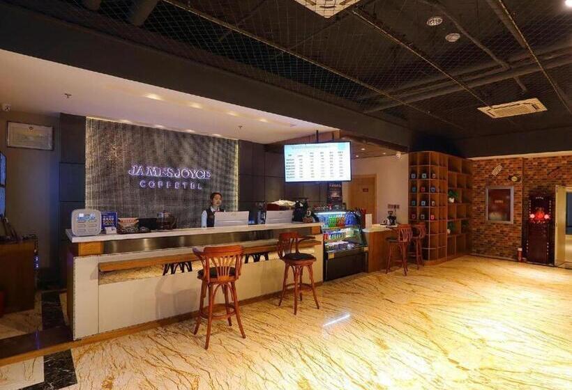 בית מלון כפרי James Joyce Coffetel·shenyang North Railway Station Shifu Square