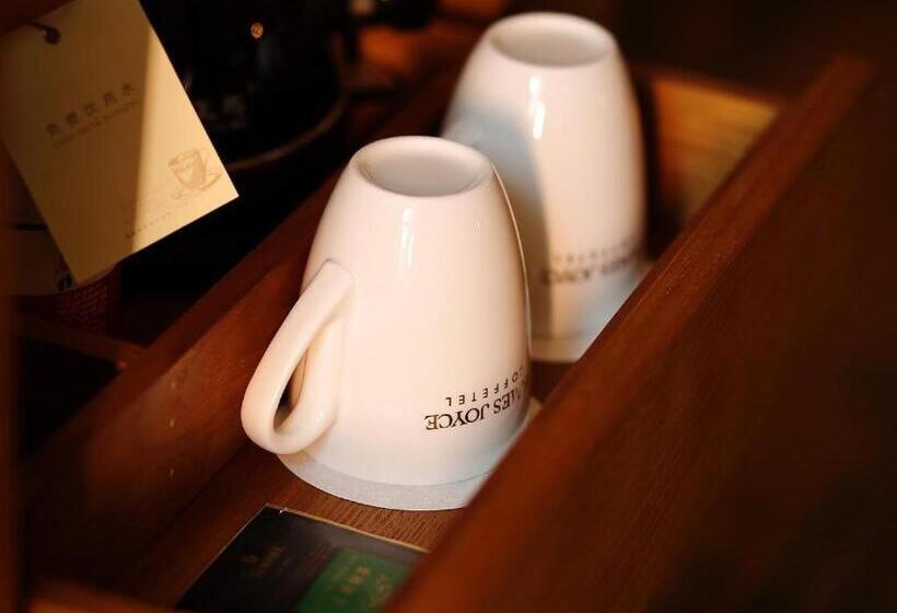 בית מלון כפרי James Joyce Coffetel·shenyang North Railway Station Shifu Square