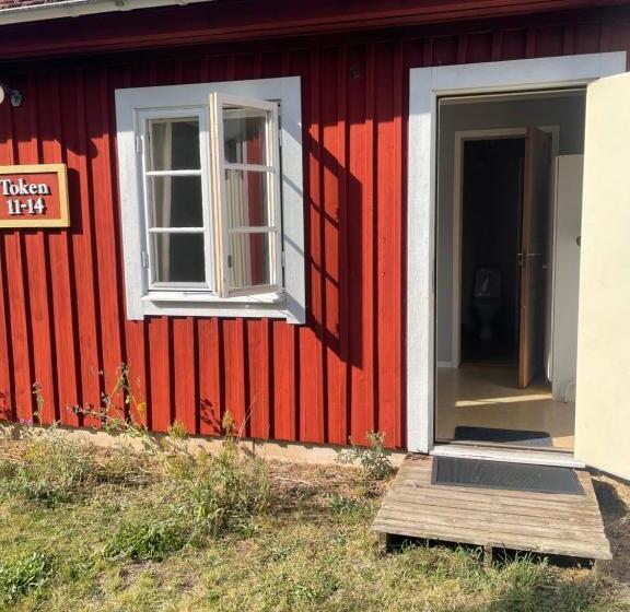 Vandrarhemmet ölands Skogsby