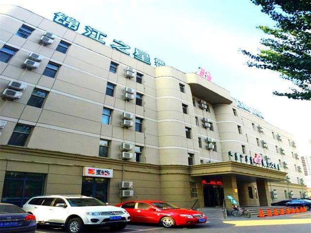Отель Jinjiang Inn Hohhot South Hulun Buir Road