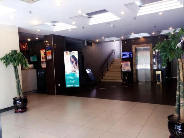 Отель Jinjiang Inn Hohhot South Hulun Buir Road