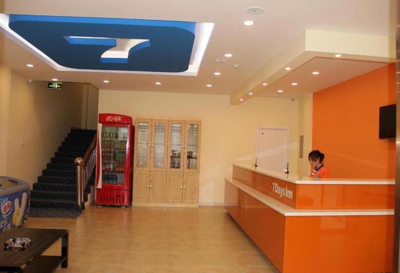 호텔 7days Inn Qinhuangdao Yangtze River Road Hospital Of Traditional Chinese Medicine