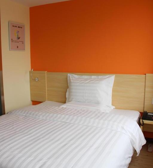 호텔 7days Inn Qinhuangdao Yangtze River Road Hospital Of Traditional Chinese Medicine