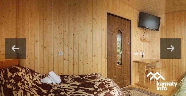 Pensión садиба надія