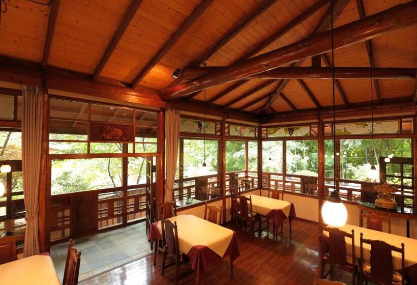 Pensión 小さなホテルセラヴィ