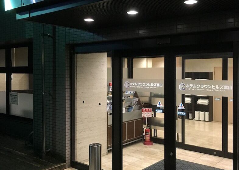 ホテル Crown Hills Toyama
