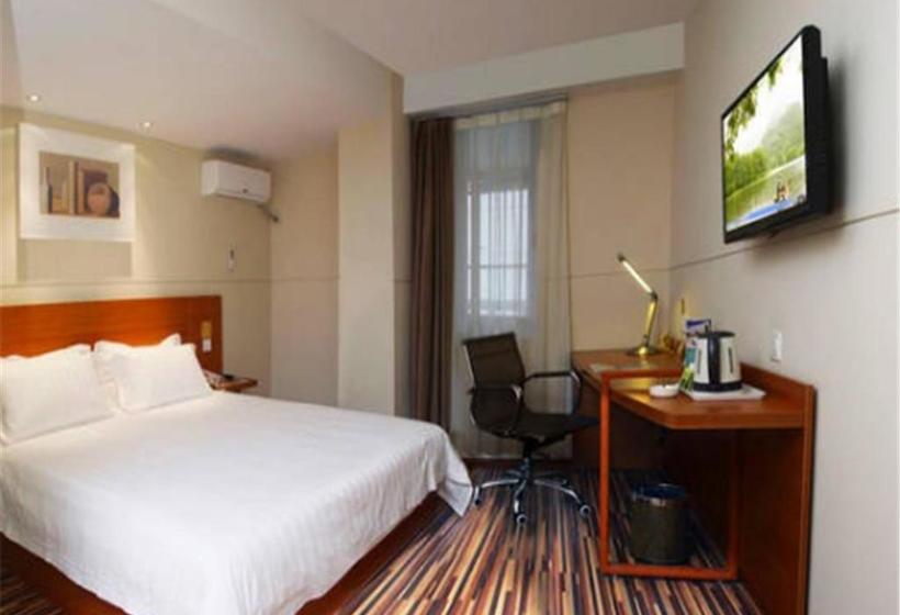 Отель Goldmet Inn Chengdu Baiguolin Underground Station