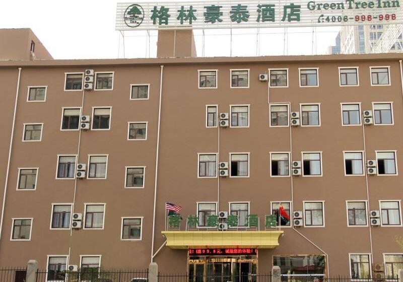 هتل Greentree Inn Shandong Yantai Yantai University Business