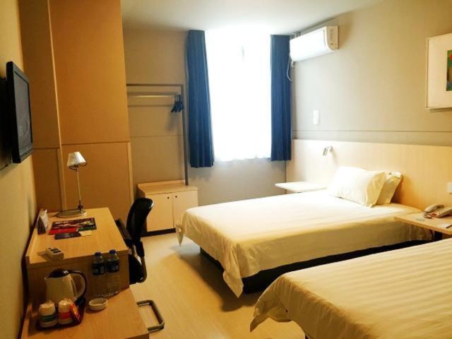 Отель Jinjiang Inn Guangzhou Sanyuanli Avenue Heyi Street