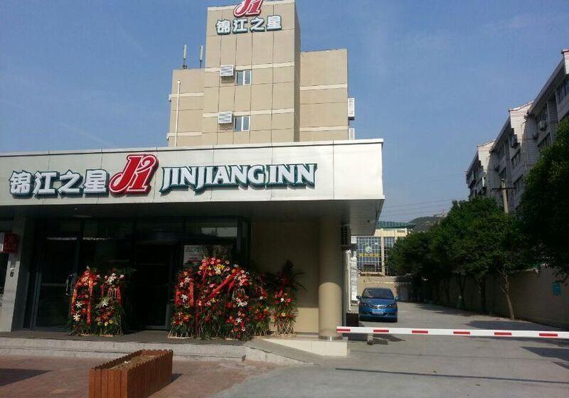 Отель Jinjiang Inn Jinan Jingshi Road Qianfo Mountain