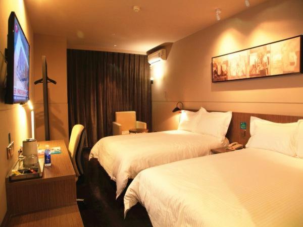 酒店 Jinjiang Inn Select Lhasa Norbulingka Summer Palace