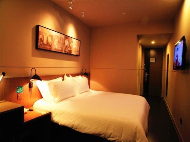 Отель Jinjiang Inn Select Lhasa Norbulingka Summer Palace