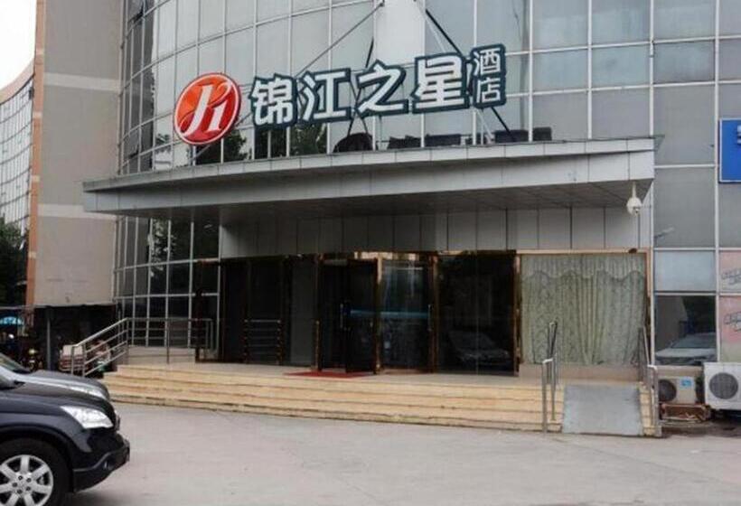 בית מלון כפרי Jinjiang Inn Select Nanjing South Railway Station North Square