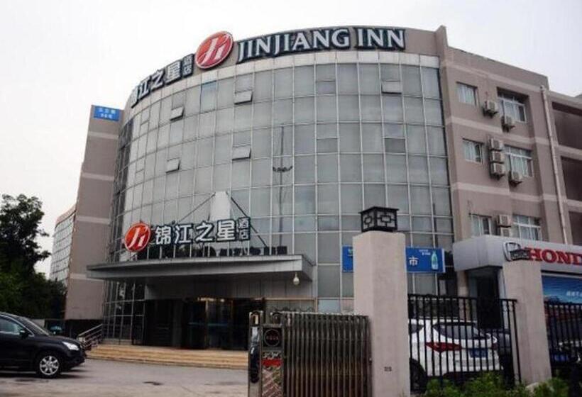 בית מלון כפרי Jinjiang Inn Select Nanjing South Railway Station North Square