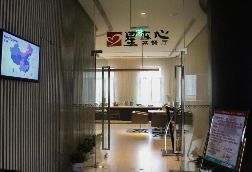 هتل Jinjiang Inn Shanghai Chedun Studios