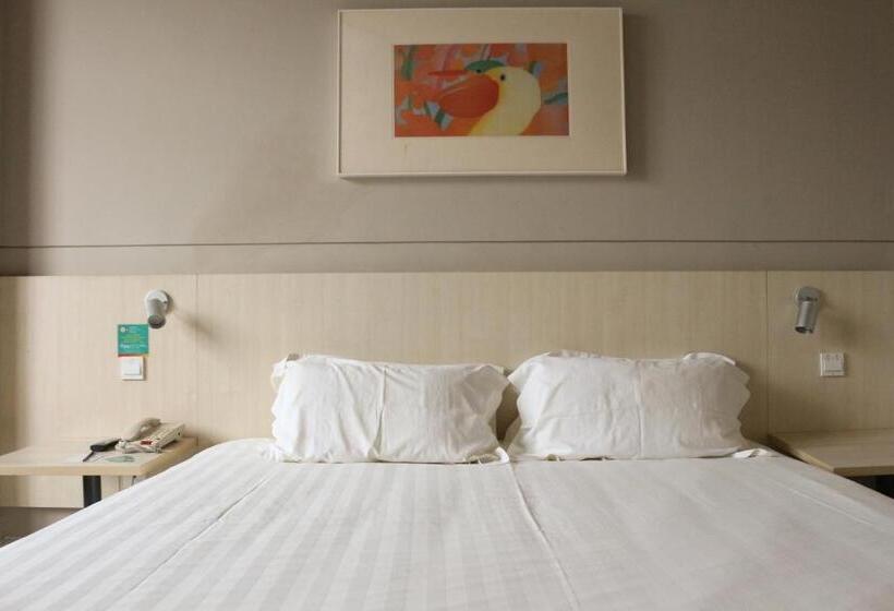 هتل Jinjiang Inn Shanghai Chedun Studios