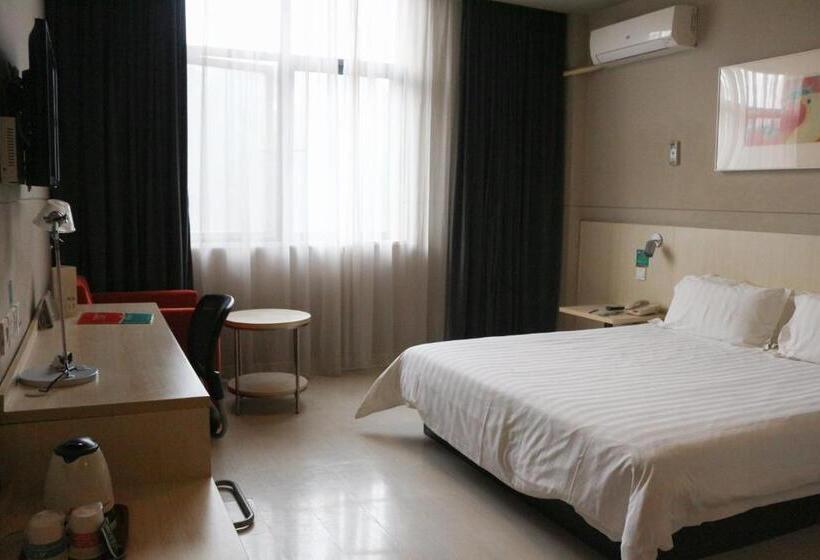 هتل Jinjiang Inn Shanghai Chedun Studios