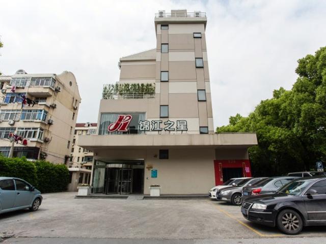 هتل Jinjiang Inn Shanghai Songjiang Renmin North Road