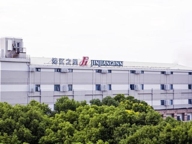 هتل Jinjiang Inn Shanghai Songjiang Renmin North Road