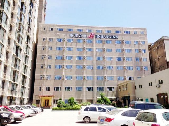 Отель Jinjiang Inn Shijiazhuang Yuhua East Road