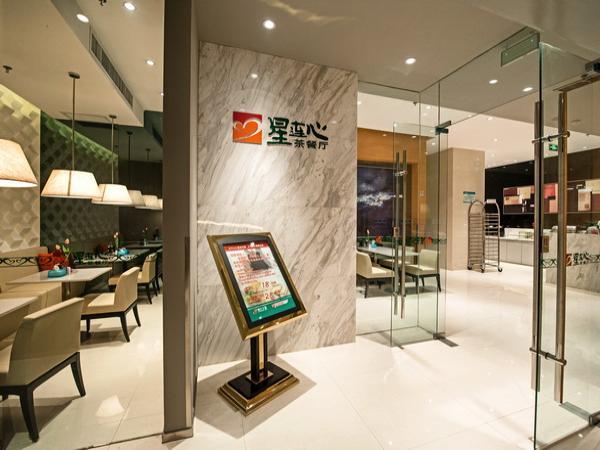 ホテル Jinjiang Inn Xi An Beimen Subway Station