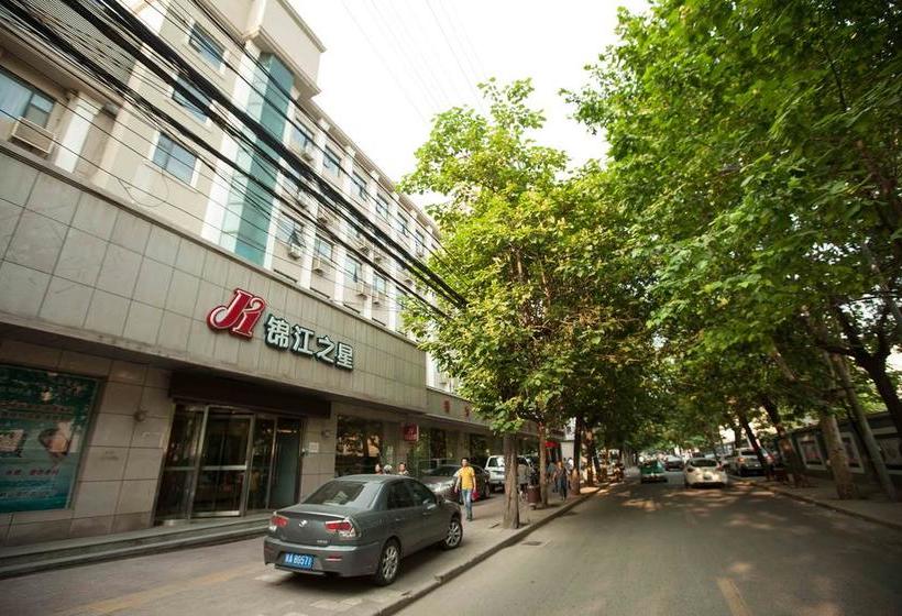 Отель Jinjiang Inn Xian Wanda Plaza Jianxi Street