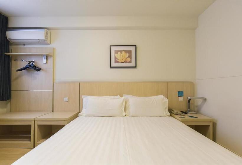 Отель Jinjiang Inn Xian Wanda Plaza Jianxi Street