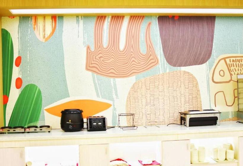 ホテル Hanting  Jingdezhen Cidu Avenue