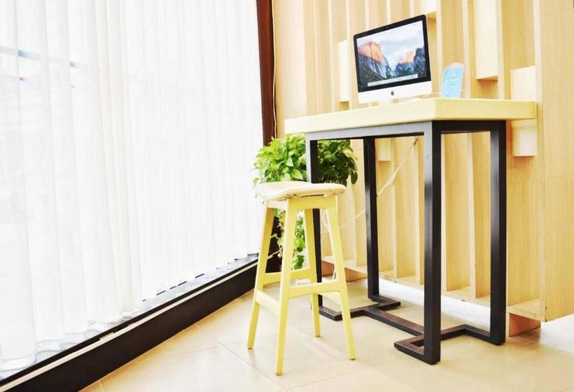 ホテル Hanting  Jingdezhen Cidu Avenue