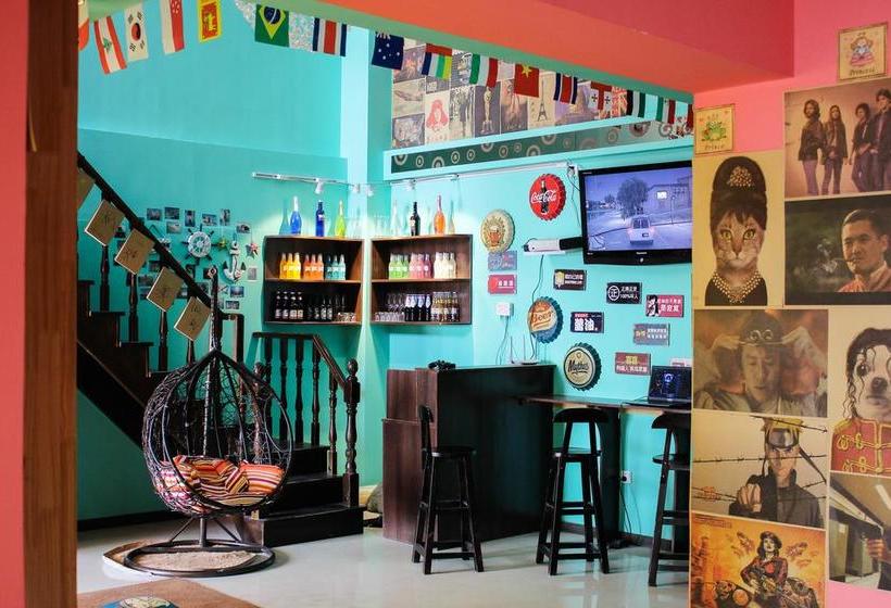 Harbin Aoyi Miyakang International Youth Hostel