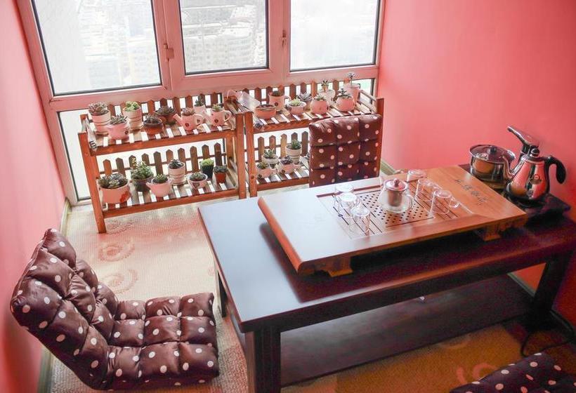 Harbin Aoyi Miyakang International Youth Hostel