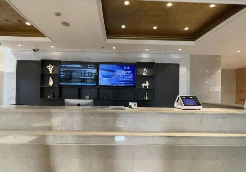 호텔 Hanting  Shanghai Cao Road Financial Information Park