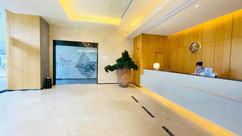 ホテル Ji  Changzhou Dinosaur Park