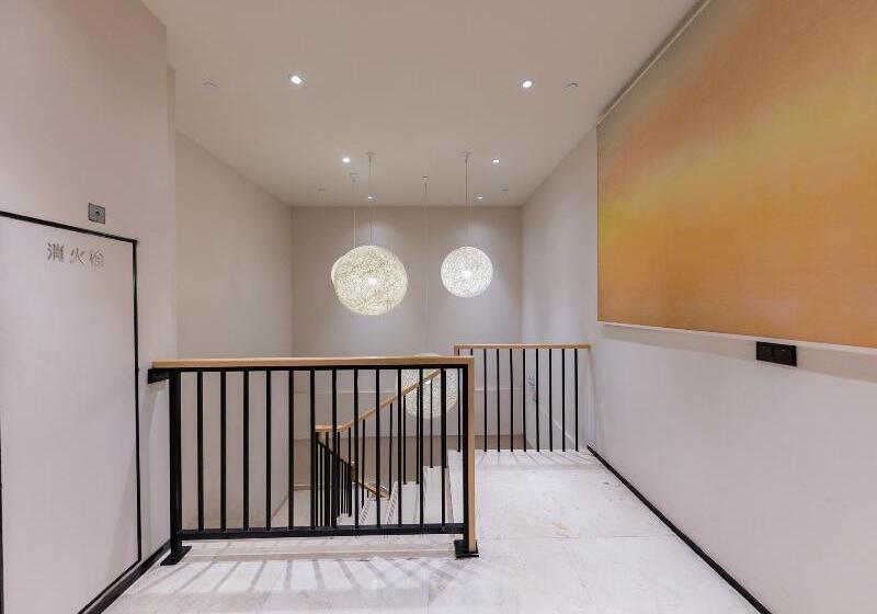 ホテル Ji  Changzhou Dinosaur Park