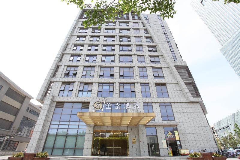 هتل Ji  Shanghai Jiading New Town Yuanxiang Lake