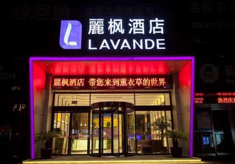 Lavande Hotel Jiaxing East Zhongshan Road