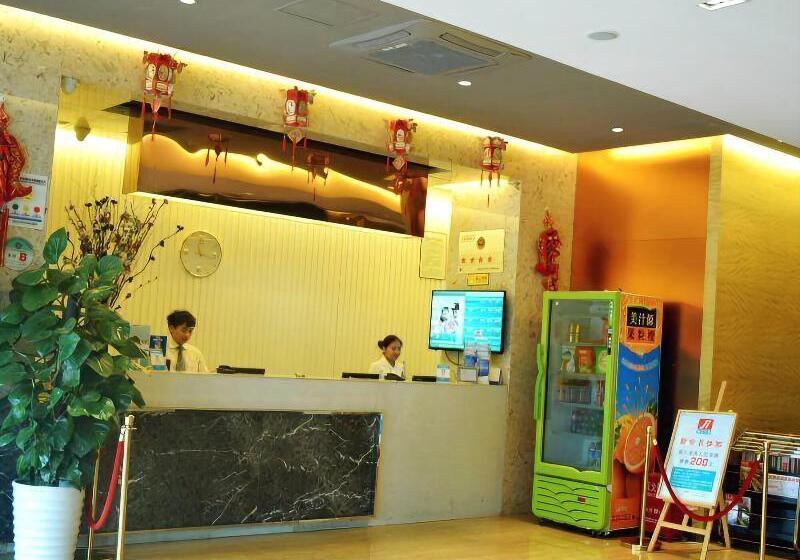 Microtel By Wyndham Kunming City Center