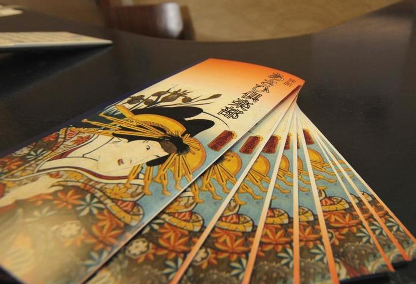 ريوكان Asahi Club