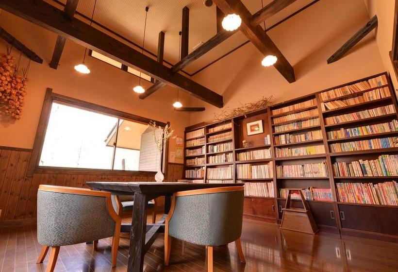 ريوكان Sachinoyu Onsen