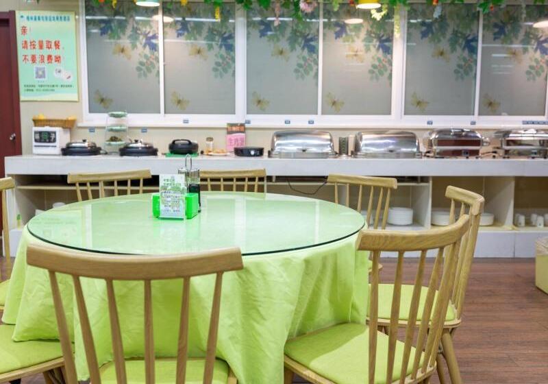 فندق Greentree Inn Jiangsu Zhenjiang Jurong Yalong Business