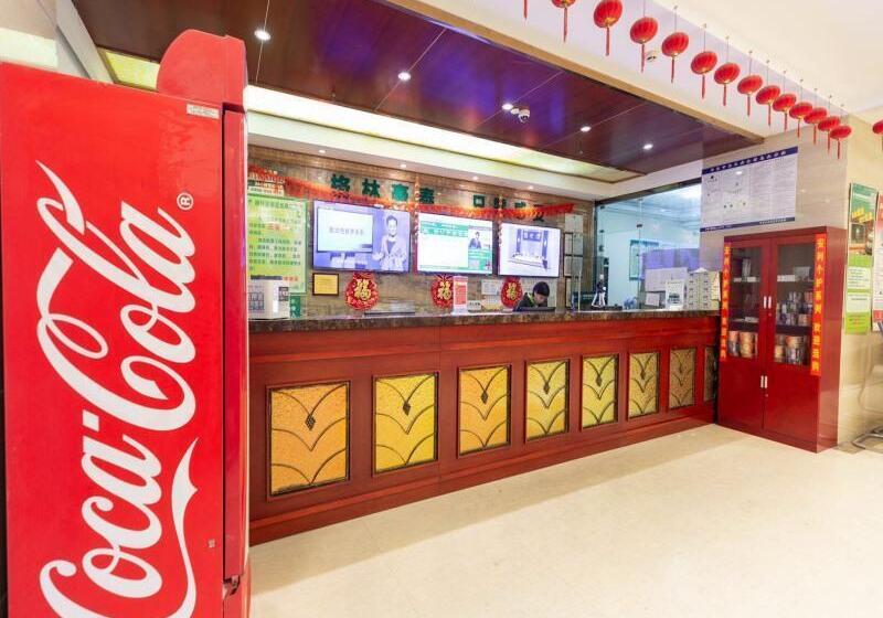 فندق Greentree Inn Jiangsu Zhenjiang Jurong Yalong Business